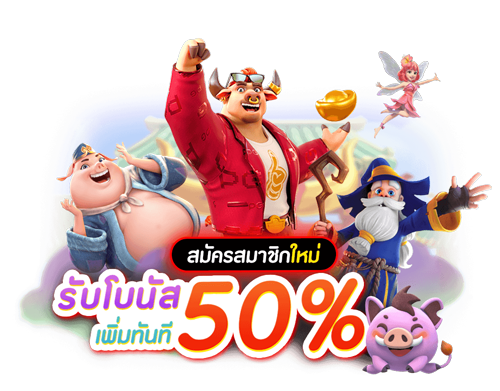 wandee289 เว็บพนันที่เปิดประตูสู่ความมั่งคั่ง 